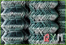 Chain link fence for animals