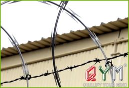 2.5mm Concertina Razor Roll