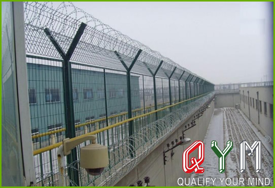 Prison separation fence