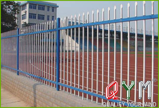 School fence