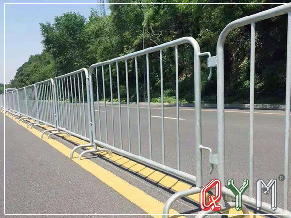 Movable fence