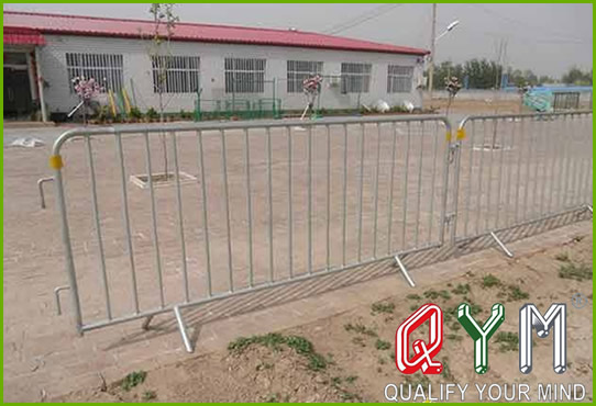 Movable fence