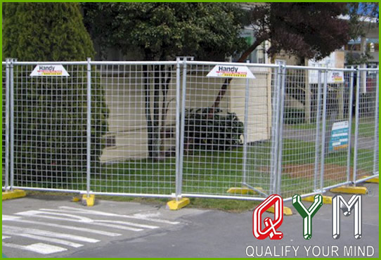 Removable temporary fence